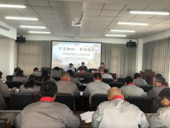 “不忘初心、牢記使命”主題教育專題交流研討