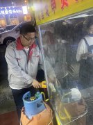 開(kāi)展鋼瓶整治、消除安全隱患活動(dòng)